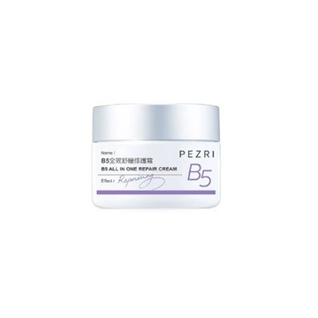 PEZRI_派翠 B5全效舒緩修護霜50g 公司貨