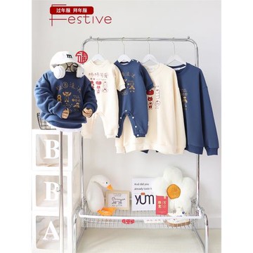 中國風親子裝春秋裝一家三口2025新款四口卡通母女全家裝衛衣潮