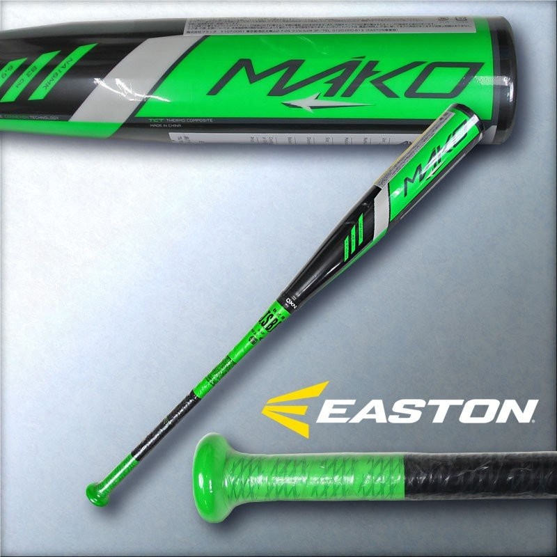 Easton (イーストン) 軟式バット MAKO TORQ