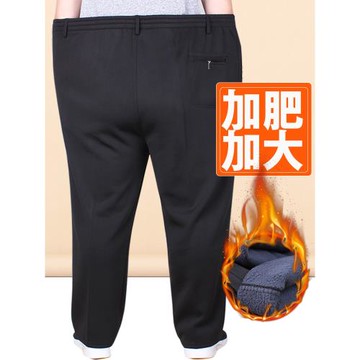 加肥加大男褲秋季中老年人男松緊腰爸爸褲子大碼運動褲加絨秋冬裝