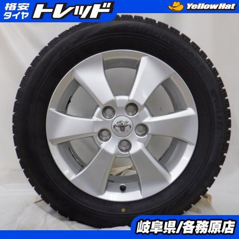 プリウスα用純正16インチ タイヤ・ホイールセット WINTER MAXX プリウスα 純正ホイール 16x6.5J+39 5H-114.3