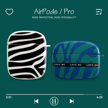 經典斑馬紋 Airpods耳機保護套 矽膠耳機套 蘋果耳機保護套 Airpods pro 1 2 3 耳機保護套 送掛鉤