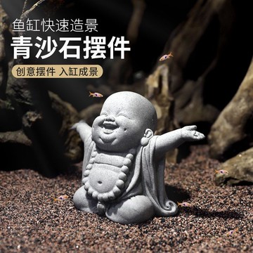 復古風青砂石禪意小擺件 青砂石茶寵 石雕擺件 禪意小和尚擺飾 魚缸裝飾 不污染水 可沉水材質 茶臺、工位、魚缸、流水造景