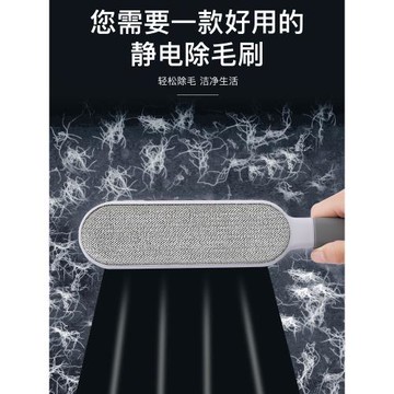 衣服去毛刷粘毛器滾筒刮刷毛器除毛衣物靜電除頭發吸沾毛粘毛神器