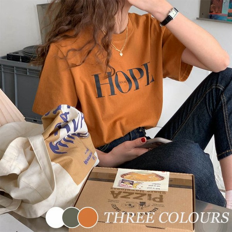 Mama ロゴtシャツ シンプル デザイン 親子コーデ お揃い 可愛い 安い 通販 Lineポイント最大0 5 Get Lineショッピング