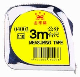 徠福 鋼捲尺(3m電光/13mm/台尺公分) /個 NO.4003