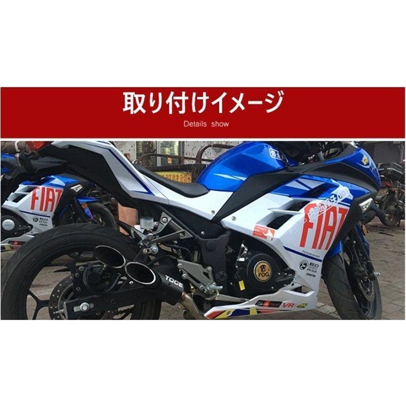 98％以上節約 YZF-R6用 TOCEマフラー bykojirestaurante.com.br