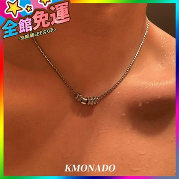 🌸台灣出貨🌸 KMONADO洗澡可戴鈦鋼不掉色男款項鏈女生冷淡風嘻哈小衆七夕禮盒 🥇滿額免運🥇X370-11-A