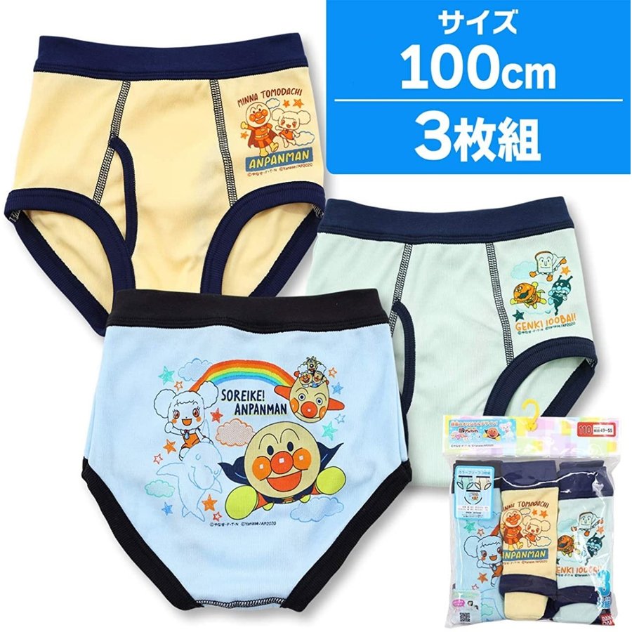 100％安い アンパンマンのトランクス 7点セット kids-nurie.com