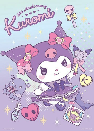 百耘圖 - Kuromi 酷洛米【周年系列】俏皮魔法拼圖520片 HP0520-274