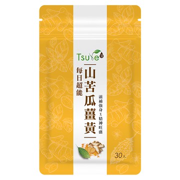 Tsuie 日濢 每日超能 山苦瓜薑黃膠囊 Set  30顆/包  580mg  1包