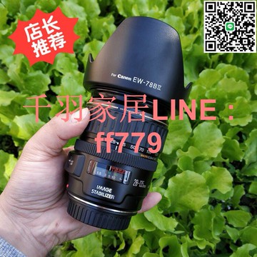 【千羽家居】佳能 EF 28-135 3.5-5.6 鏡頭 全幅防抖廣角變焦人像風景 5D 6D