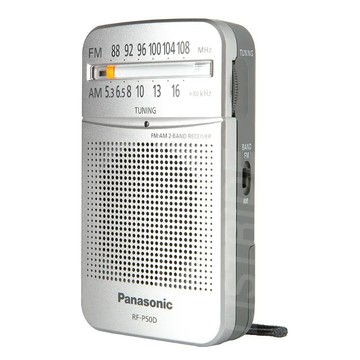 [福利商品]4-6_---panasonic-國際牌-口袋型二波段收音機-銀色-rf-p50d-1台