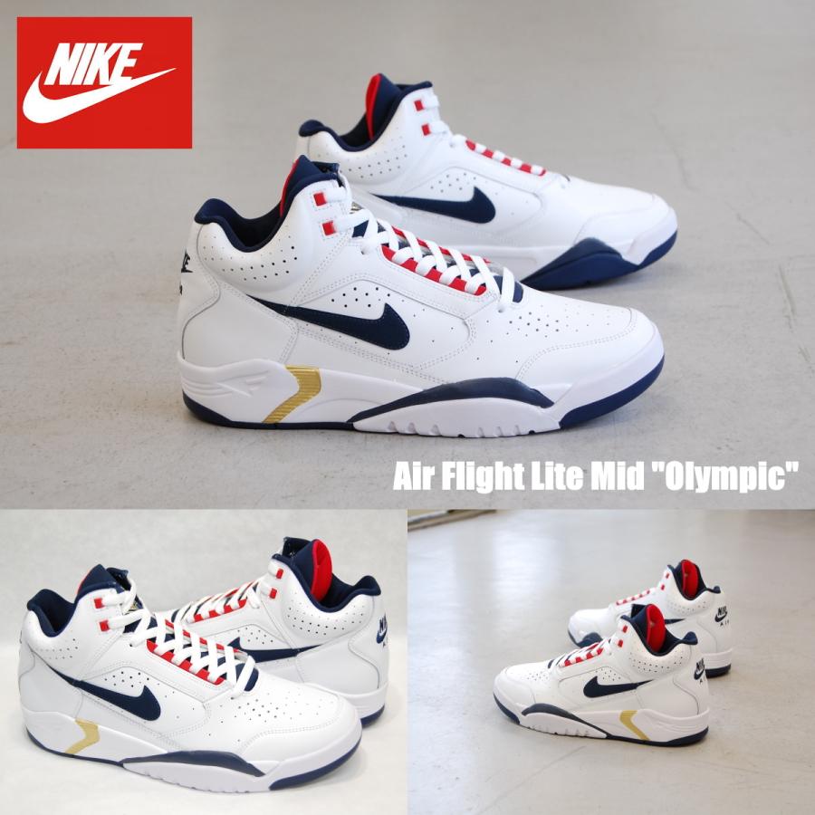 NIKE air flight lite mid white/midnight navy ナイキ エア フライト ...