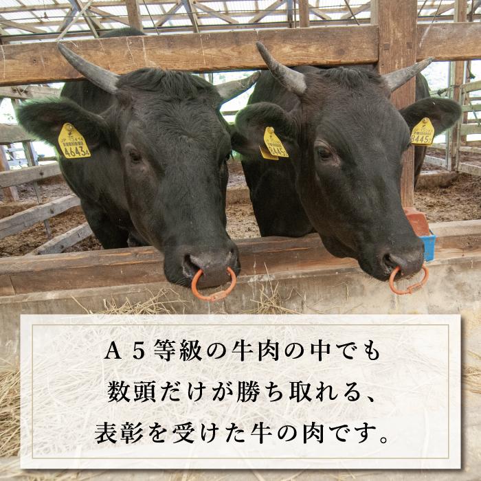 お歳暮 御歳暮 2023 誕生日 プレゼント ギフト 贈答 牛肉 リブロース 佐賀牛 最優秀賞 A5等級 薄切り 400g すき焼き しゃぶしゃぶ