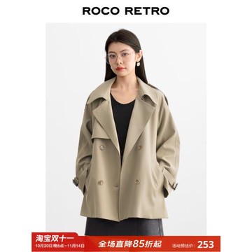 ROCO2026秋季新款英倫復古經典版型中長款風衣外套小個子氣質大衣