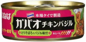 いなば食品 いなば ガパオチキンバジル 115g×24個