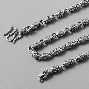 【JK銀飾】龍嘯箴言鍊／925純銀【項鍊、man】