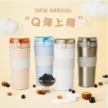 香港世寶大Q杯800ml真空陶瓷保溫杯珍珠奶茶咖啡杯大容量養生杯