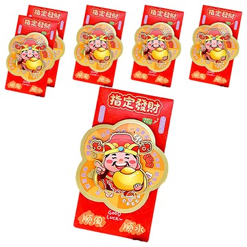 半島良品 轉轉好運發財紅包袋  6個