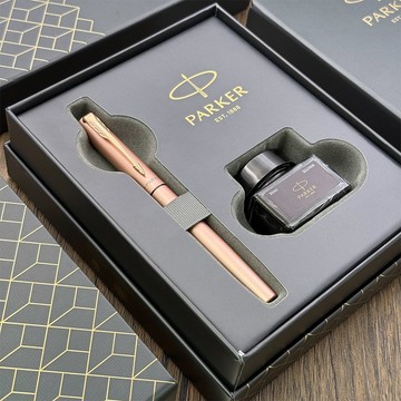 PARKER 威雅XL系列 玫瑰金色（限定）鋼筆 墨水禮盒組ㄊ