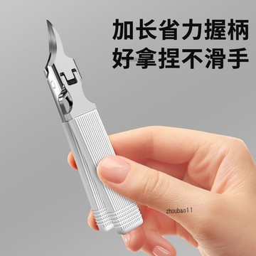 有貨在臺🚀99免運🚀【新款超尖】甲溝專用指甲刀斜口家用厚指甲死皮剪刀鷹嘴鉗修腳炎