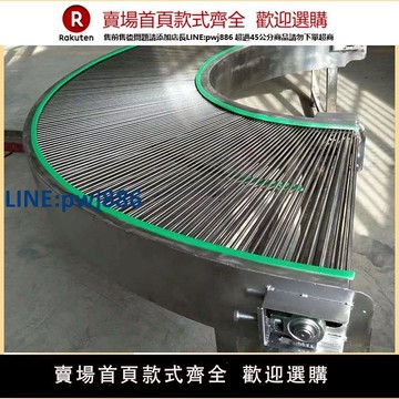 【高品質超低價】不銹鋼90度轉彎機輸送機刀口式皮帶轉彎機食品自動傳送設備流水線
