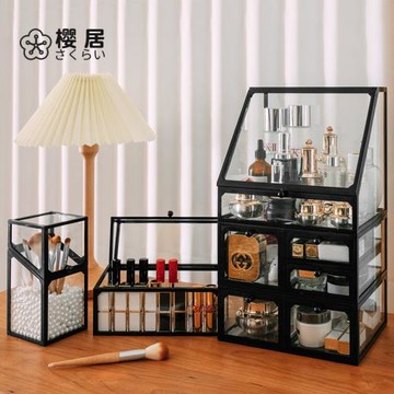 家用大容量玻璃化妝品收納盒防塵口紅護膚品梳妝臺置物架桌面整理