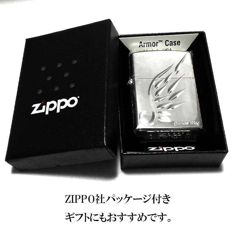 ZIPPO ライター アーマー V-WING シルバー ジッポ 天使の羽 V刃彫刻 銀 鏡面ポリッシュ かっこいい 重厚 メンズ ギフト プレゼント  | LINEブランドカタログ