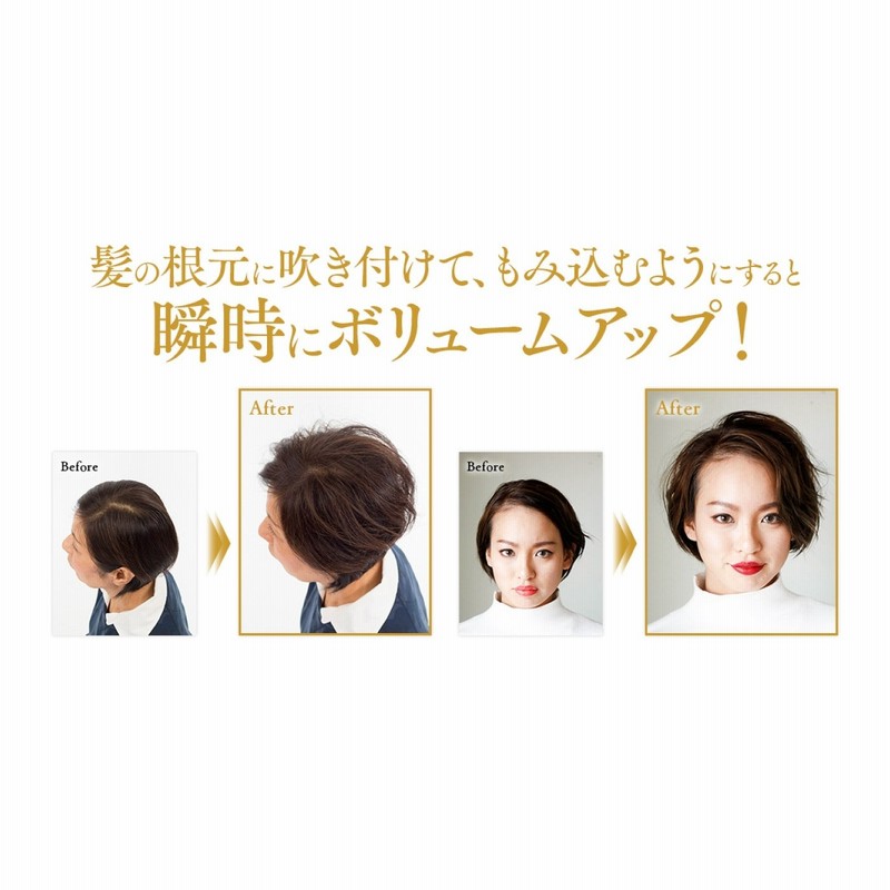 Joel Warren 微粒子パウダーで髪ふんわりヘアボリューマイザー フェリシモ Felissimo 通販 Lineポイント最大1 0 Get Lineショッピング