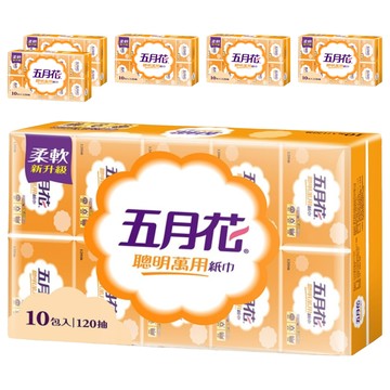 五月花 聰明萬用紙巾 120張  10包  6袋