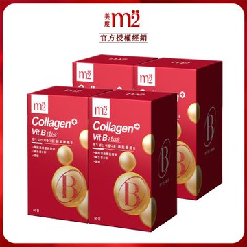 【m2 美度】超能膠原B群糖衣錠 (60錠/盒) x4
