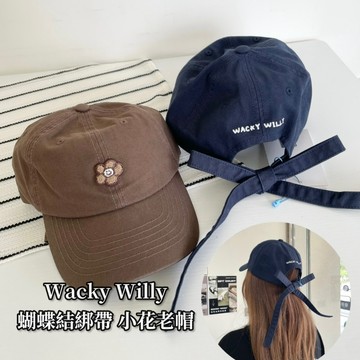🇰🇷韓國KKOBA Wacky Willy 小花 蝴蝶結 綁帶 老帽 Woni同款 帽子 韓國代購 棒球帽