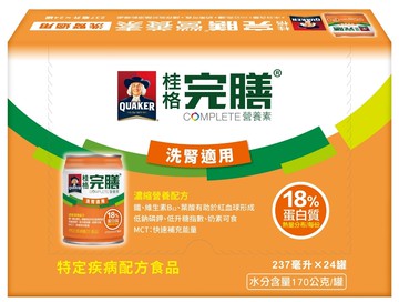 【桂格】完膳營養素 洗腎適用 237ml*24罐/箱 *健人館*