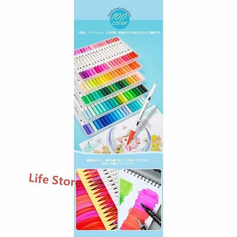 PANTONE パントーン トリア マーカー大量 コピック スタビロペン