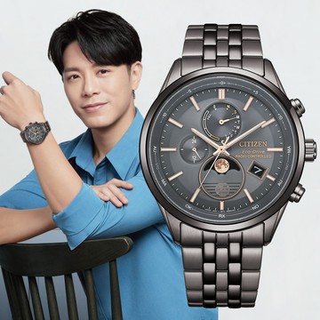 CITIZEN星辰 GENTS系列 曜月款 光動能 電波對時 月相 計時腕錶 42mm/BY1037-51H