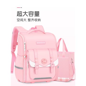 2025新款書包女孩小學生1兒童一年級二護脊三到六女童3減負防水四