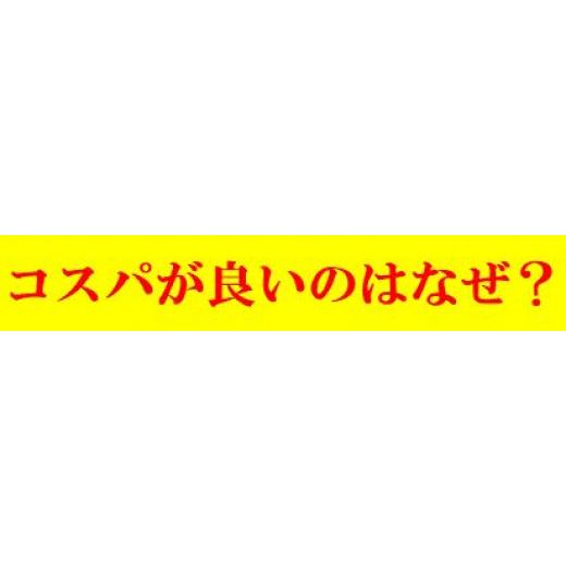 ふるさと納税 佐賀県 みやき町 CI429　 五ツ星お米マイスター監修≪無洗米≫お徳用９ｋｇ（３ｋｇ個包装×３袋）　家庭用　おすすめ　人気…