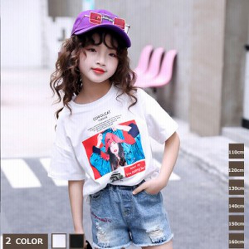 Tシャツ キッズ 子供服 プリント 半袖シャツ 女の子 トップス カジュアル 原宿風 ラウンドネック ゆったり 夏秋 ジュニア おしゃれ ディ 通販 Lineポイント最大1 0 Get Lineショッピング