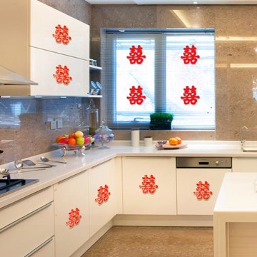 結婚喜字貼婚慶用品樓梯喜婚禮布置大小臺階喜字婚房裝飾扶手門貼