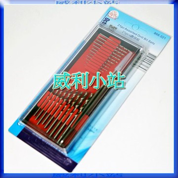 【威利小站】章魚牌 Octopus 866.021 21支組鑽頭 0.5-3.2mm 膠盒裝 組立鑽頭