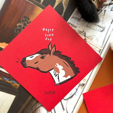 【快速出貨】馬上快樂春聯揮春 馬年春聯斗方