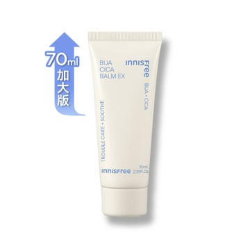 香榧積雪草修護霜 70ml