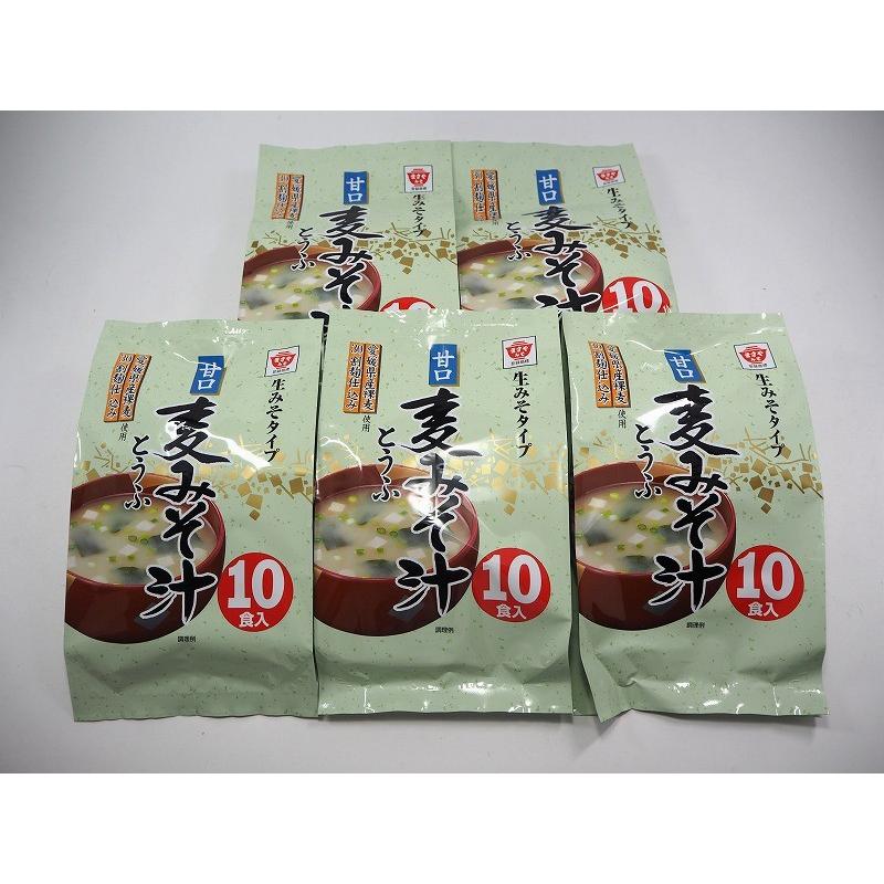 ますやみそ　甘口麦みそ汁 １０食入り　まとめ買い（×5）