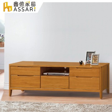 ASSARI-米堤柚木5尺電視櫃(寬152x深40x高49cm)