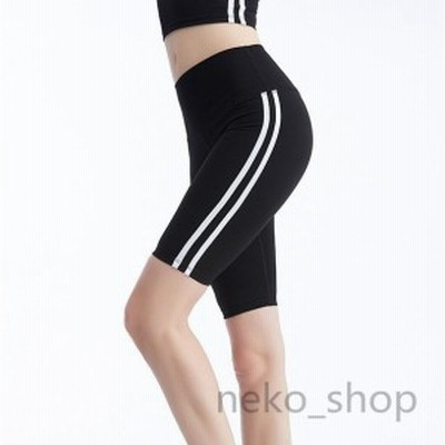 サイドライン ヨガウェア ショートパンツ レギンスパンツ フィットネスパンツ ショートパンツ ヒップアップ レディース ハイウエスト ジ 通販 Lineポイント最大get Lineショッピング