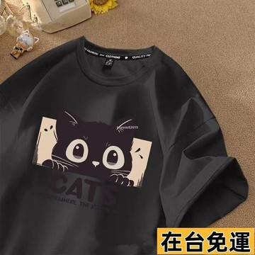 🔥台灣發出🔥 【1155人收藏】2024韓版貓咪日系休閑潮版印花寬松半袖體恤衫夏季情侶款短袖1/2