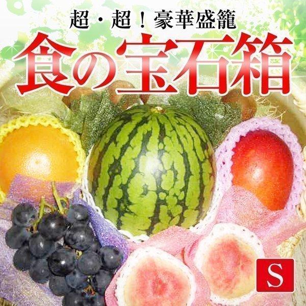 果物ギフト 食の宝石箱豪華 フルーツ バスケット メロン フルーツセット 御歳暮 御祝 お供え 誕生日 プレゼント お返し ゴルフ 景品