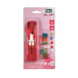 徠福 粉彩 非訂書機 /支 NO.1087【APP滿額下單10%點數(單一帳號最高1000點)】4/30止