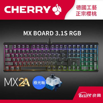 CHERRY 德國櫻桃 MX Board 3.1S RGB MX2A 電競鍵盤 黑 極光軸 中文